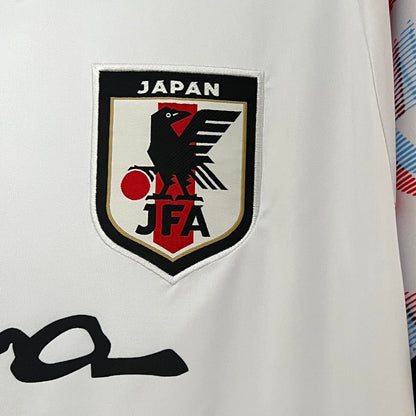 JAPON 2024 EDICION ESPECIAL